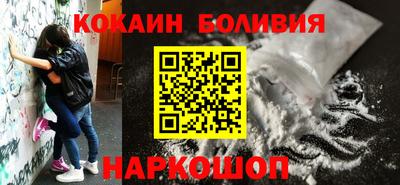 метамфетамин Нарткала