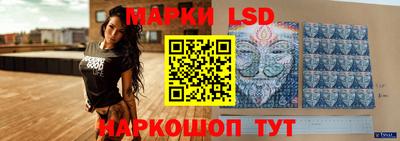 метамфетамин Нарткала