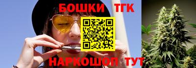 метамфетамин Нарткала