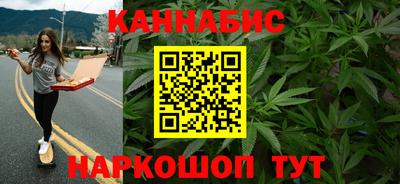ГАЛЛЮЦИНОГЕННЫЕ ГРИБЫ Наро-Фоминск