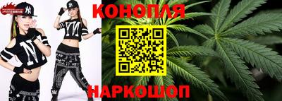 ГАЛЛЮЦИНОГЕННЫЕ ГРИБЫ Наро-Фоминск