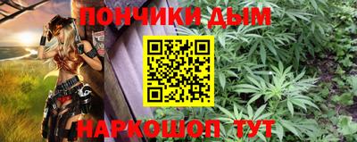 ГАЛЛЮЦИНОГЕННЫЕ ГРИБЫ Наро-Фоминск