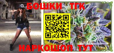 метамфетамин Нарткала