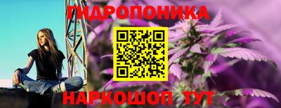 метамфетамин Нарткала