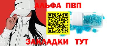 ГАЛЛЮЦИНОГЕННЫЕ ГРИБЫ Наро-Фоминск