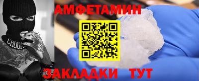 ГАЛЛЮЦИНОГЕННЫЕ ГРИБЫ Наро-Фоминск