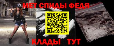 ГАЛЛЮЦИНОГЕННЫЕ ГРИБЫ Наро-Фоминск