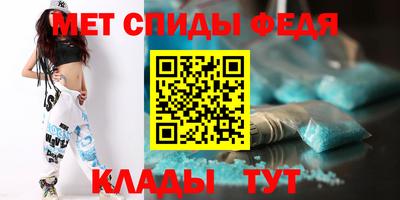 шишки Нальчик