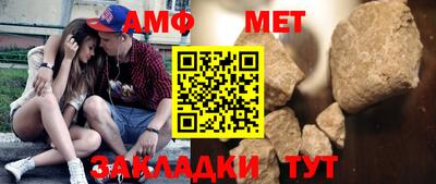 ГАЛЛЮЦИНОГЕННЫЕ ГРИБЫ Наро-Фоминск