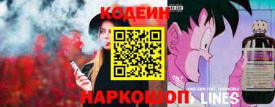 метамфетамин Нарткала